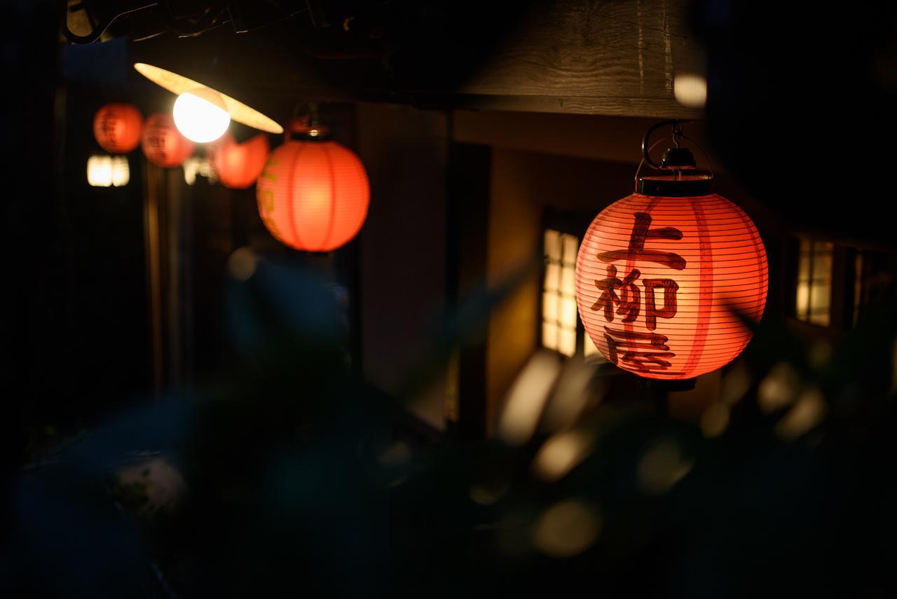 Hotel Yunohira Kamiyanagiya Yufu Exterior foto